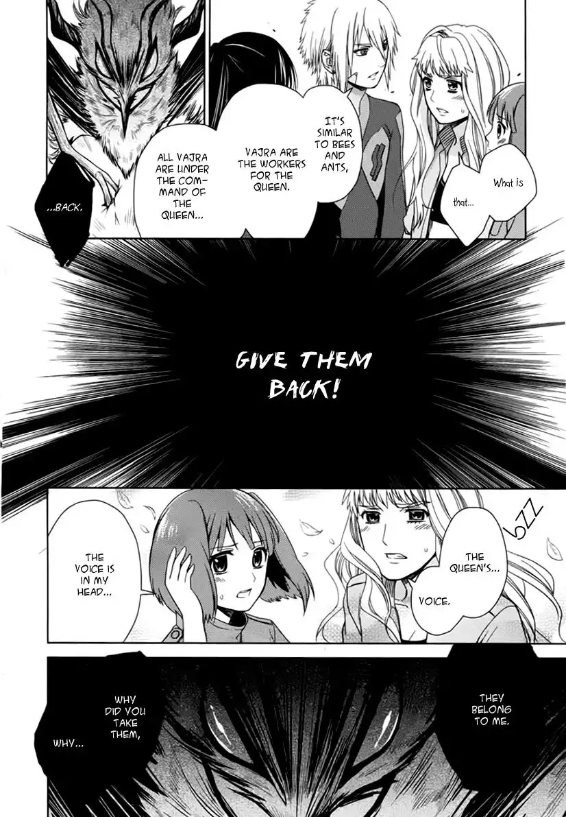 Sheryl - Kiss in the Galaxy Chapter 7 33